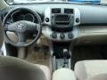 2007 Super White Toyota RAV4 4WD  photo #9