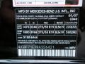 Black - GL 450 4Matic Photo No. 27