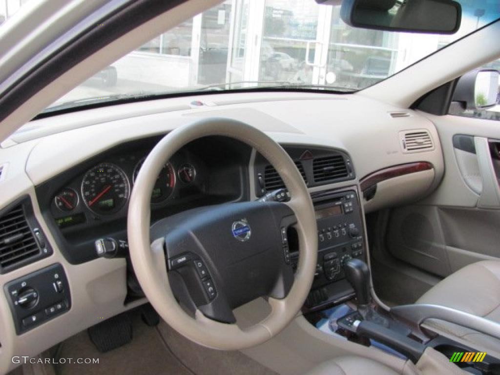 2005 XC70 AWD - Crystal Green Metallic / Taupe photo #11