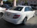 Arctic White - C 350 Sport Photo No. 2