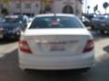 Arctic White - C 350 Sport Photo No. 3
