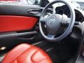 Metropolitan Gray Mica - RX-8 40th Anniversary Edition Photo No. 10