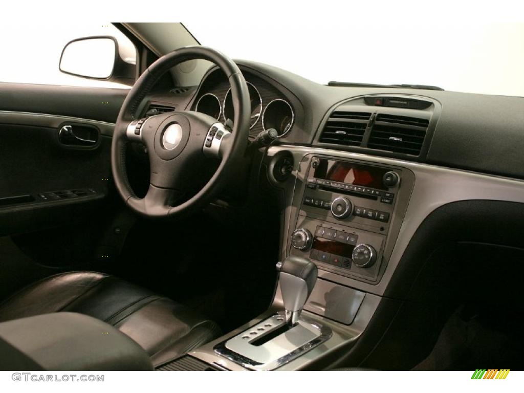 2007 Aura XR - Silver Pearl Metallic / Black photo #18