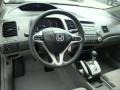 Royal Blue Pearl - Civic EX Coupe Photo No. 10