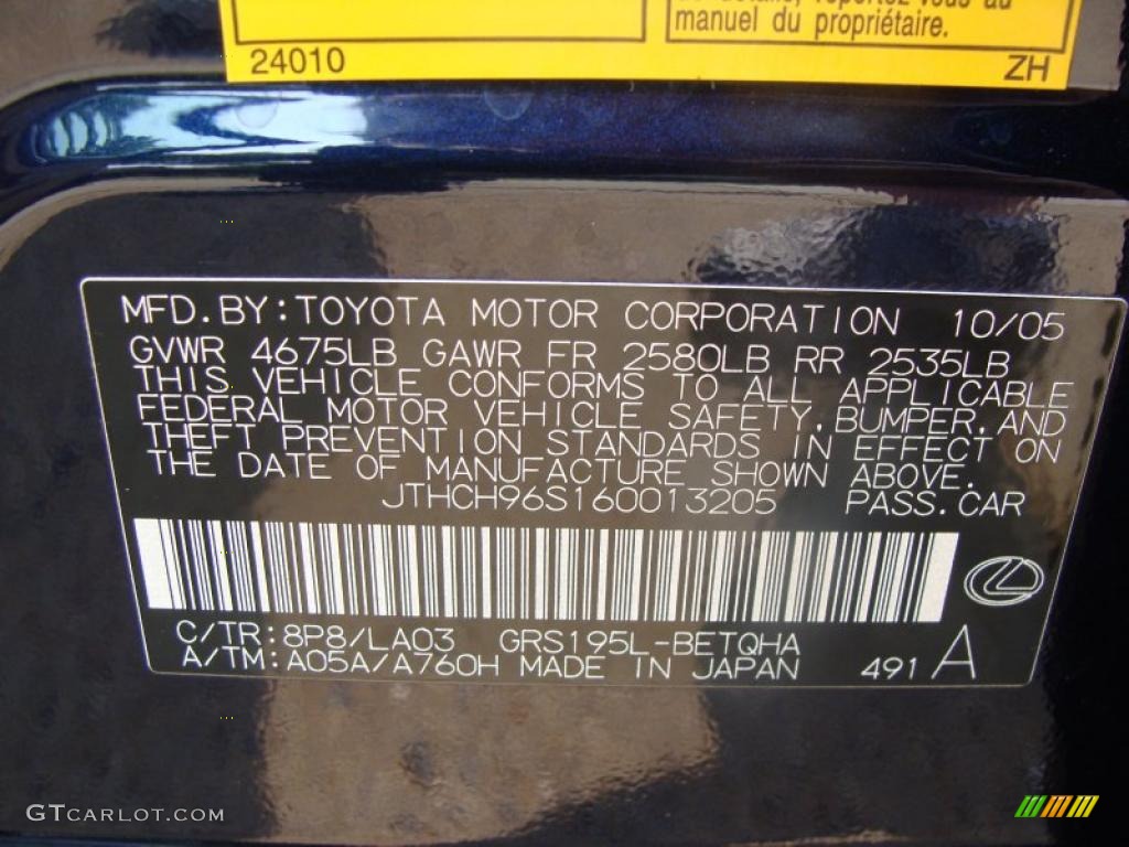 2006 GS Color Code 8P8 for Blue Onyx Pearl Photo #33142197