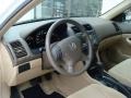 2006 Taffeta White Honda Accord SE Sedan  photo #9