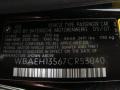 2007 Black Sapphire Metallic BMW 6 Series 650i Coupe  photo #15