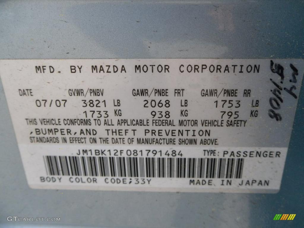 2008 MAZDA3 i Sport Sedan - Icy Blue Metallic / Beige photo #6