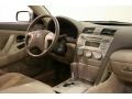 Aloe Green Metallic - Camry LE Photo No. 18