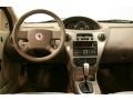 2006 Golden Cashmere Saturn ION 2 Sedan  photo #20