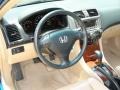 2006 Sapphire Blue Pearl Honda Accord EX V6 Coupe  photo #17