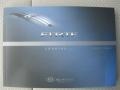 Ebony Black - Forte EX Photo No. 33