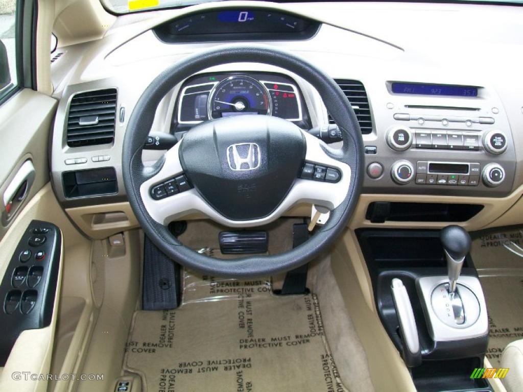 2007 Civic Hybrid Sedan - Galaxy Gray Metallic / Ivory photo #17