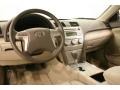 Aloe Green Metallic - Camry LE Photo No. 11