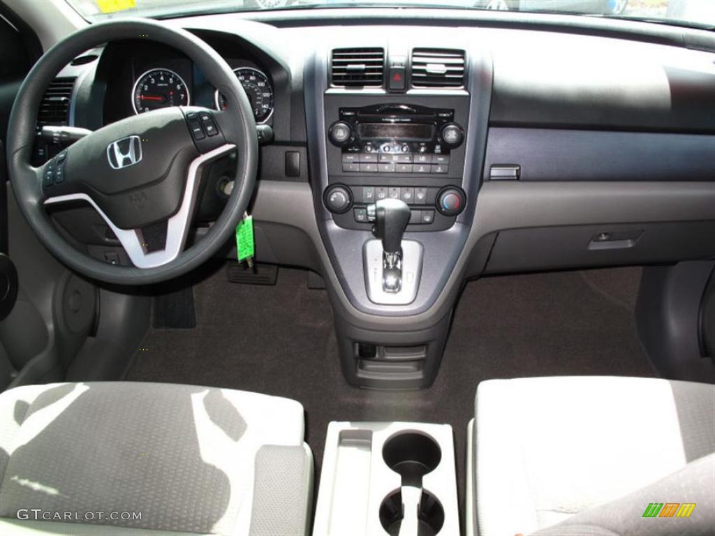 2009 CR-V EX - Taffeta White / Gray photo #10