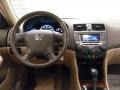 2007 Taffeta White Honda Accord EX-L V6 Sedan  photo #18