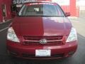 Claret Red - Sedona LX Photo No. 5