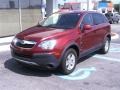 Ruby Red - VUE XE Photo No. 2