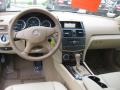 Capri Blue Metallic - C 300 Luxury Photo No. 20