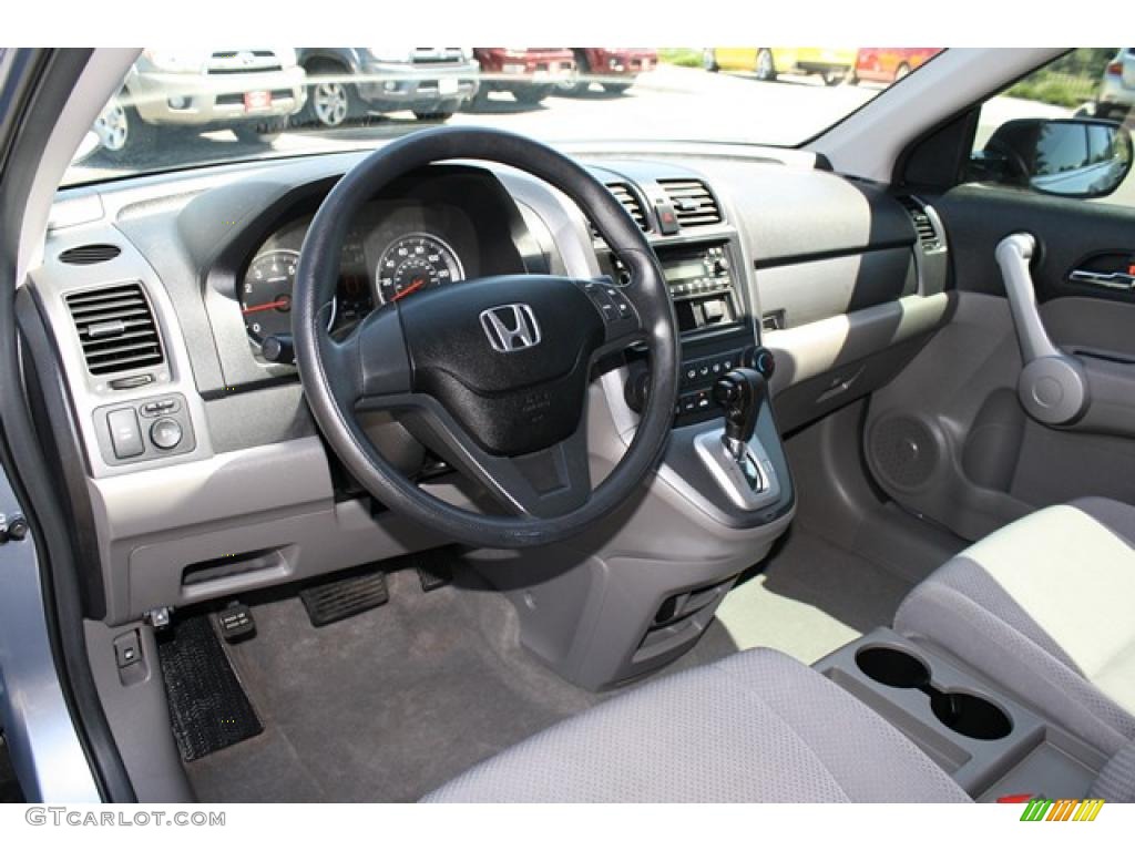 2007 CR-V LX 4WD - Glacier Blue Metallic / Gray photo #14