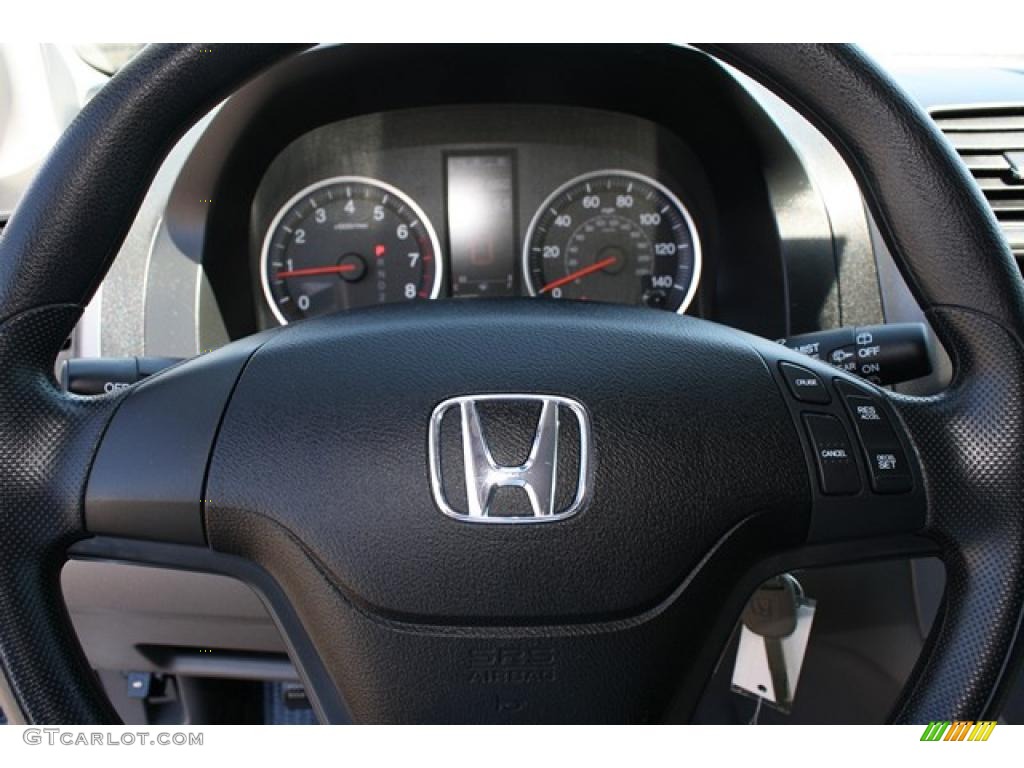 2007 CR-V LX 4WD - Glacier Blue Metallic / Gray photo #15