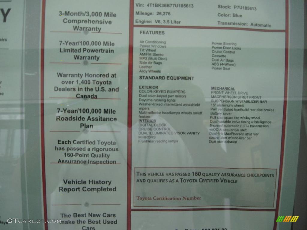 2007 Avalon XL - Blue Mirage Metallic / Ivory photo #24