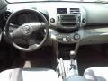 Super White - RAV4 I4 Photo No. 5