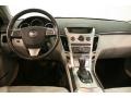 Radiant Silver - CTS 4 AWD Sedan Photo No. 25