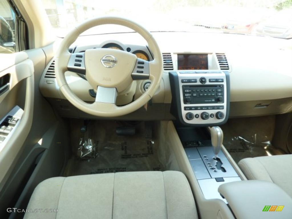 2003 Murano SL AWD - Luminous Gold Metallic / Cafe Latte photo #15