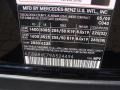 Black - ML 350 4Matic Photo No. 21