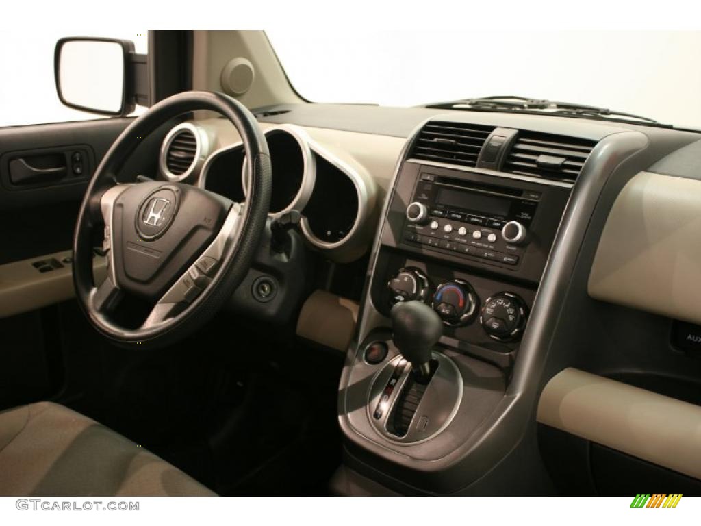 2007 Element EX AWD - Galaxy Gray Metallic / Black/Titanium photo #12
