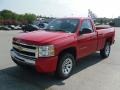 Victory Red - Silverado 1500 LS Regular Cab Photo No. 1