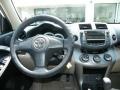 Super White - RAV4 I4 Photo No. 18