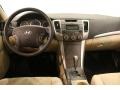 Pearl White - Sonata GLS Photo No. 20