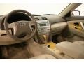 Desert Sand Mica - Camry XLE V6 Photo No. 12