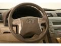 Desert Sand Mica - Camry XLE V6 Photo No. 13