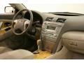 Desert Sand Mica - Camry XLE V6 Photo No. 19