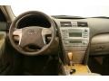 Desert Sand Mica - Camry XLE V6 Photo No. 23