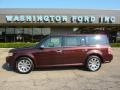 Cinnamon Metallic - Flex Limited AWD Photo No. 1