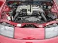 3.0 Liter DOHC 24-Valve V6 1990 Nissan 300ZX GS Engine