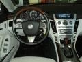 Light Platinum - CTS Sedan Photo No. 13