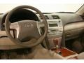 Sky Blue Pearl - Camry XLE V6 Photo No. 12