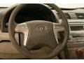 Sky Blue Pearl - Camry XLE V6 Photo No. 13
