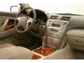 Sky Blue Pearl - Camry XLE V6 Photo No. 21