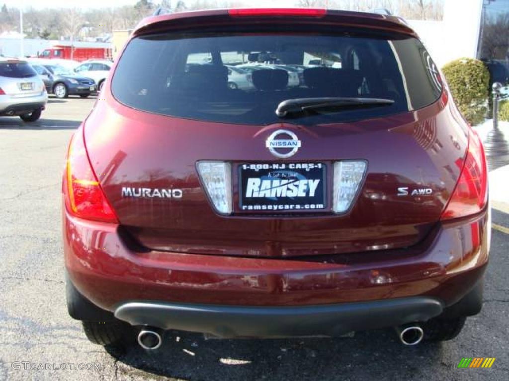 2005 Murano S AWD - Merlot Metallic / Charcoal photo #5