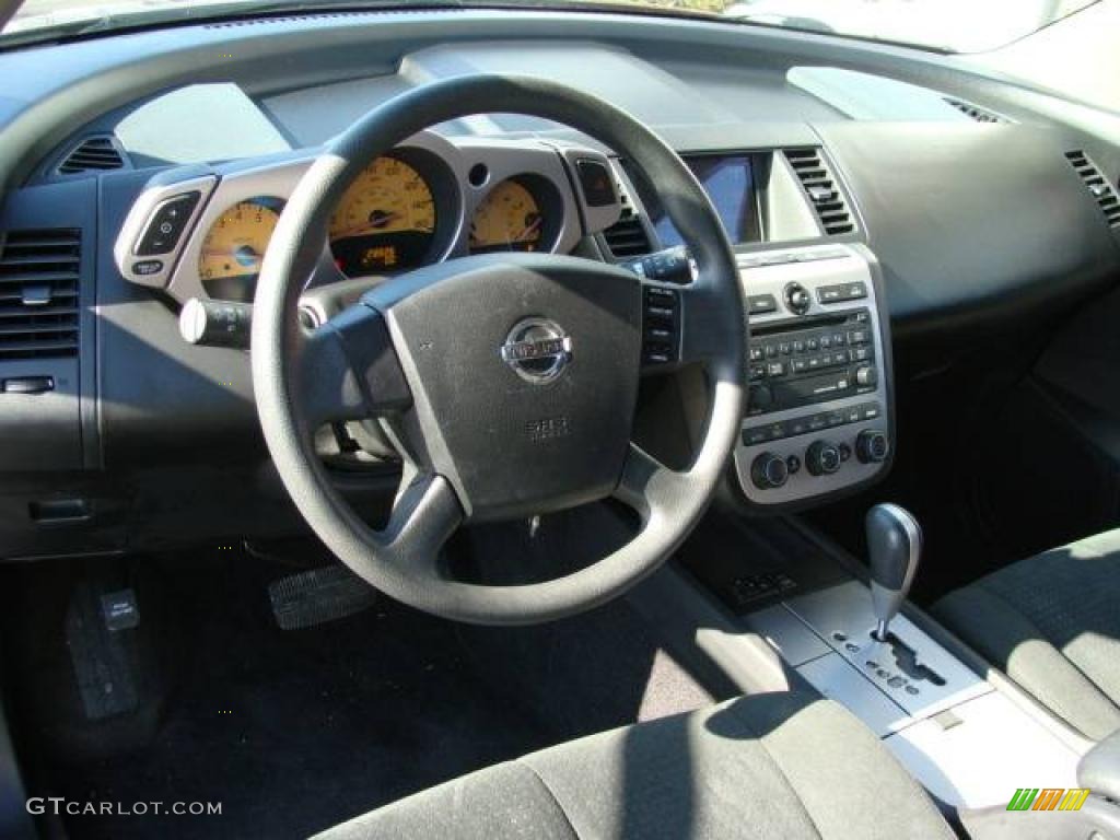 2005 Murano S AWD - Merlot Metallic / Charcoal photo #11