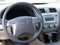 Super White - Camry LE V6 Photo No. 17