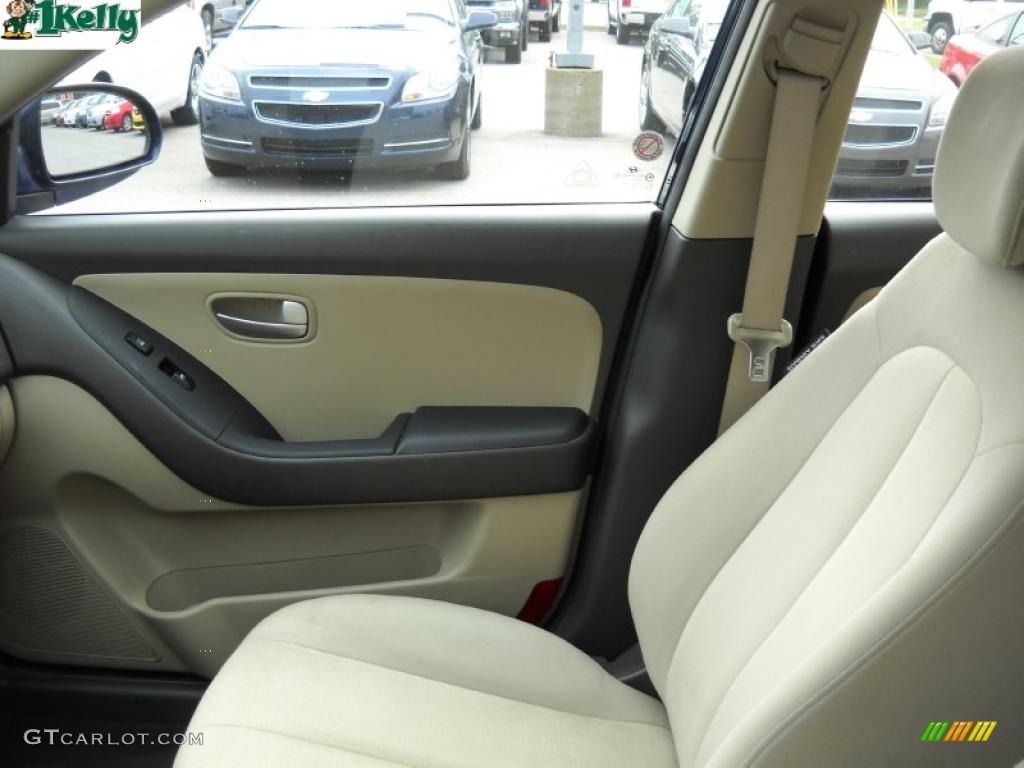 2009 Elantra GLS Sedan - Regatta Blue / Beige photo #9