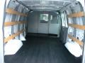 Oxford White - E Series Van E250 Super Duty Commercial Photo No. 23