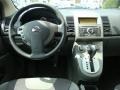 Fresh Powder White - Sentra 2.0 S Photo No. 28